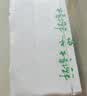 杨博士皖南鸽子2只装 单只净重350g及以上林鸽散养鸽生鲜源头直发 实拍图