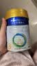 美素佳儿（Friso）皇家幼儿配方奶粉 3段（1-3岁幼儿适用）400g 乳铁蛋白（新国标） 实拍图