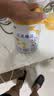 完达山元乳臻益幼儿配方奶粉3段818g(12-36个月)水解乳清蛋白乳脂肪球膜 实拍图