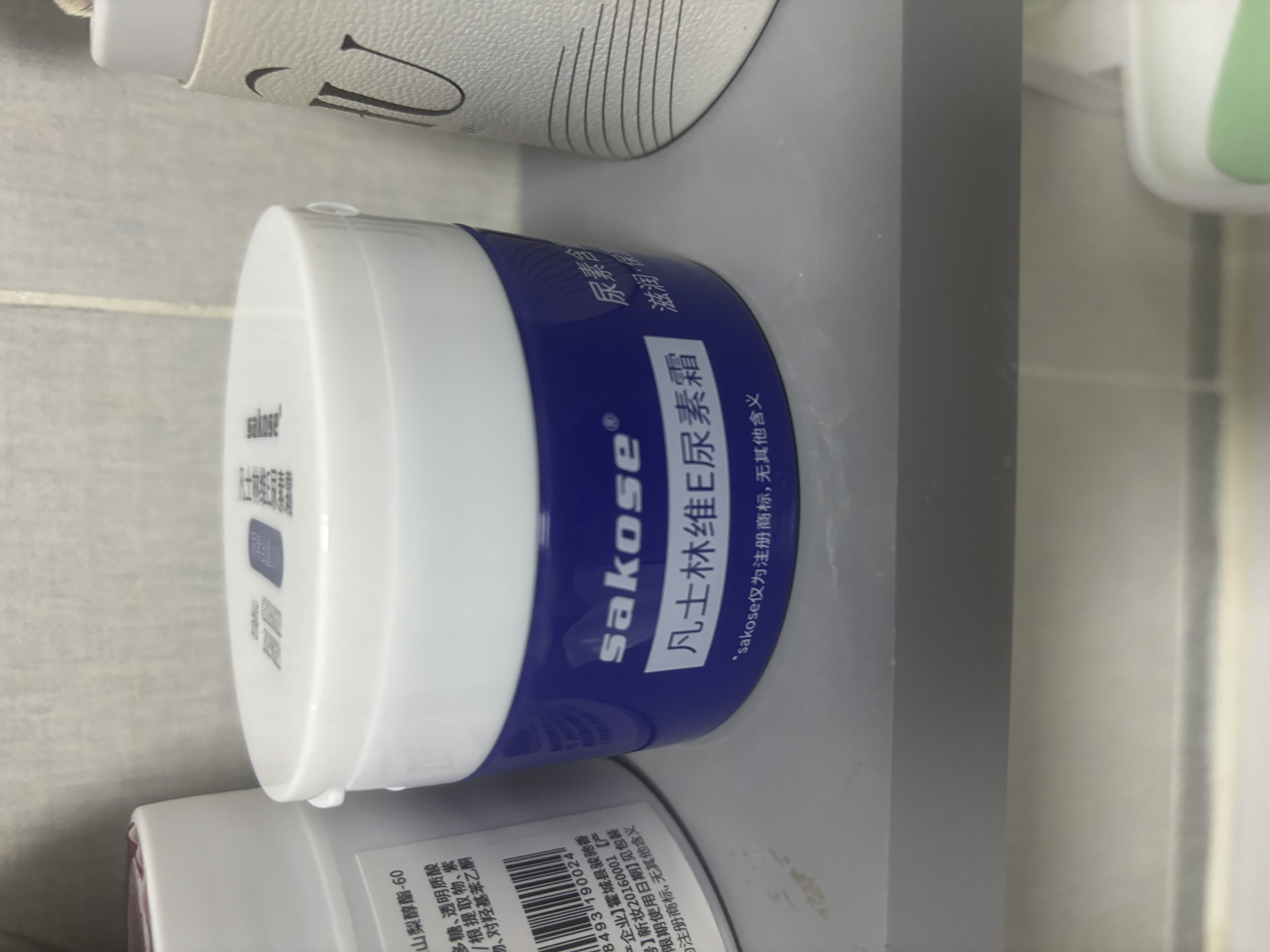 sakose凡士林10%维E尿素霜共100g 秋冬防干裂身体乳维生素e乳软膏护手霜 实拍图