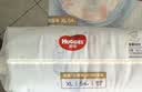 好奇（Huggies）金装小黑洞拉拉裤XXXL58(17kg以上)尿不湿【速干不易红】 实拍图
