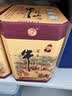 牛栏山二锅头百年陈酿 三牛 浓香型白酒 52度 400ml*2瓶 双支装 实拍图