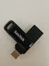 Sandisk闪迪128GB Type-C USB3.2 手机U盘DDC3黑色 读速高达400MB/s 自动备份 手机电脑两用  实拍图