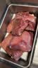 正大鸭胸肉2.4斤 去皮鸭胸肉鸭货生鲜自营自制鸭肉干生鲜烧烤冷冻 实拍图