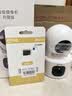 乔安（JOOAN）双摄1600万像素监控摄像头无线wifi网络高清监控器360度无死角带夜视全景云台家用AI监控手机远程 实拍图