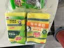 3M思高金刚砂洗碗布 5片装洗碗海绵百洁布厨房吸水经典款抹布G6215 实拍图