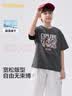 巴拉巴拉童装儿童短袖T恤男童宝宝上衣夏季新款速干亲子装打底衫中大童潮 实拍图