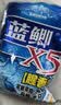 龙王恨鱼饵蓝鲫X5香腥综合通杀饵料江河黑坑野钓鲫鲤草鳊鲢鱼食钓鱼饵料 实拍图