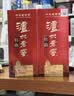 【超值组套】泸州老窖特曲老字号*2瓶+汾酒青花20*2瓶500mL组合装 实拍图