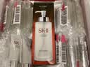 SK-II【中秋礼品】神仙水精华230ml抗皱护肤化妆品礼盒套装sk2生日礼物 实拍图