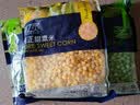 浦之灵田园毛豆仁300g/袋 毛豆荚大青豆粒 健康轻食 冷冻蔬菜 实拍图