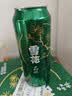 雪花啤酒(Snowbeer)晶粹 500ml*12听 新鲜拉格清爽口感 中秋礼品 实拍图
