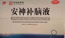 【4盒装】敖东 安神补脑液10ml*40支补气血养血提高免疫力睡眠安神补脑滋补失眠睡不着中成药非褪黑素女 实拍图