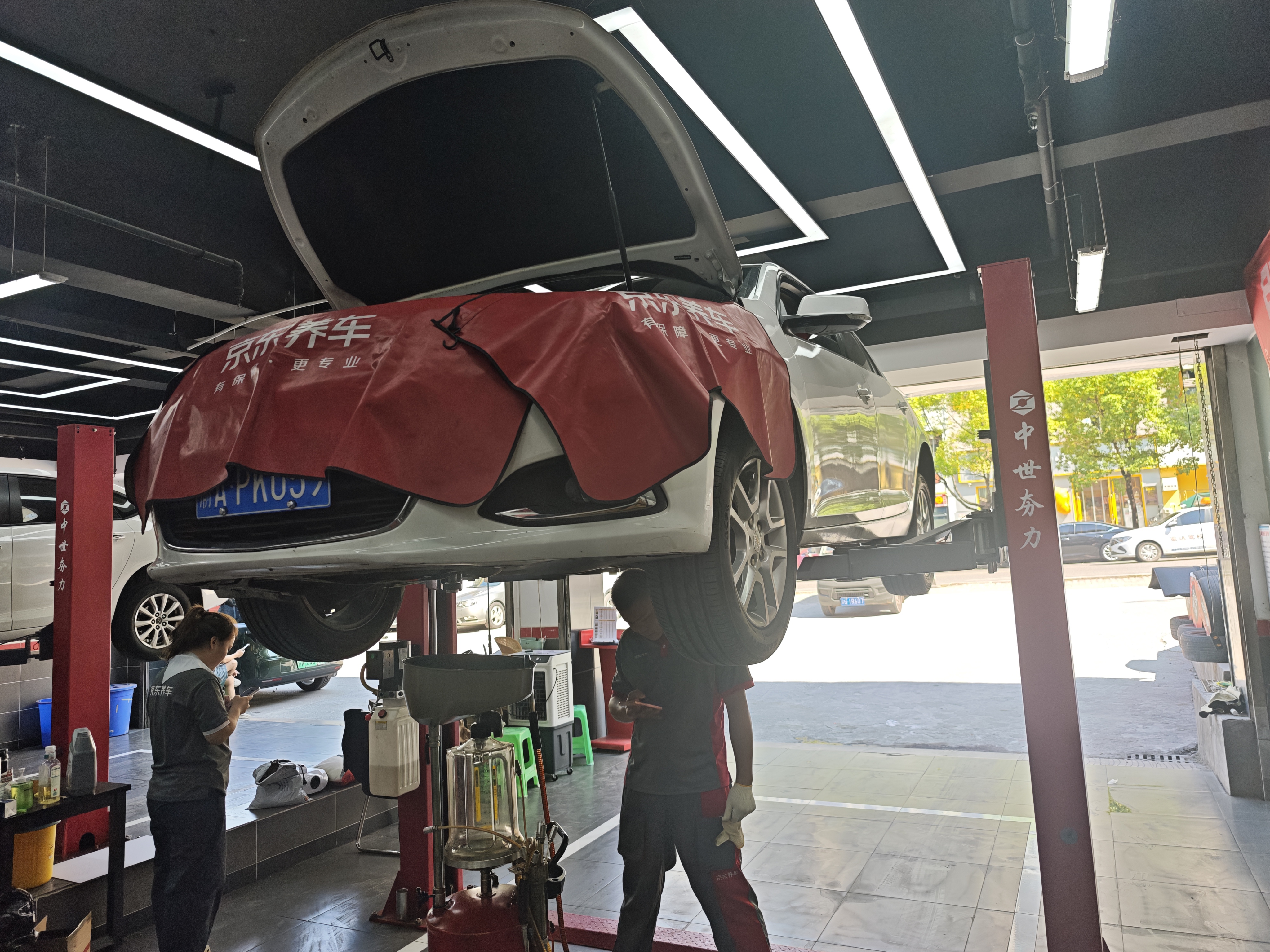 美孚（Mobil）京东养车 银美孚1号保养单次卡5W-30 SP级 5L  30天可用 实拍图