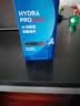 妮维雅（NIVEA）男士【水润透亮】补水保湿水活畅透精华啫喱150ml乳液生日礼物 实拍图
