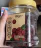 鲜记 蔓越莓干500g 红宝石果肉 果干果脯蜜饯零食送礼 烘焙水果干 实拍图