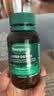 汤普森（Thompson's）奶蓟草护肝片含量升级水飞蓟职场高压熬夜养肝60粒/瓶 实拍图