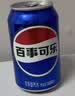 百事可乐Pepsi 可乐*16+7喜*4+美年达*4 碳酸饮料汽水330ml*24混装整箱装 实拍图