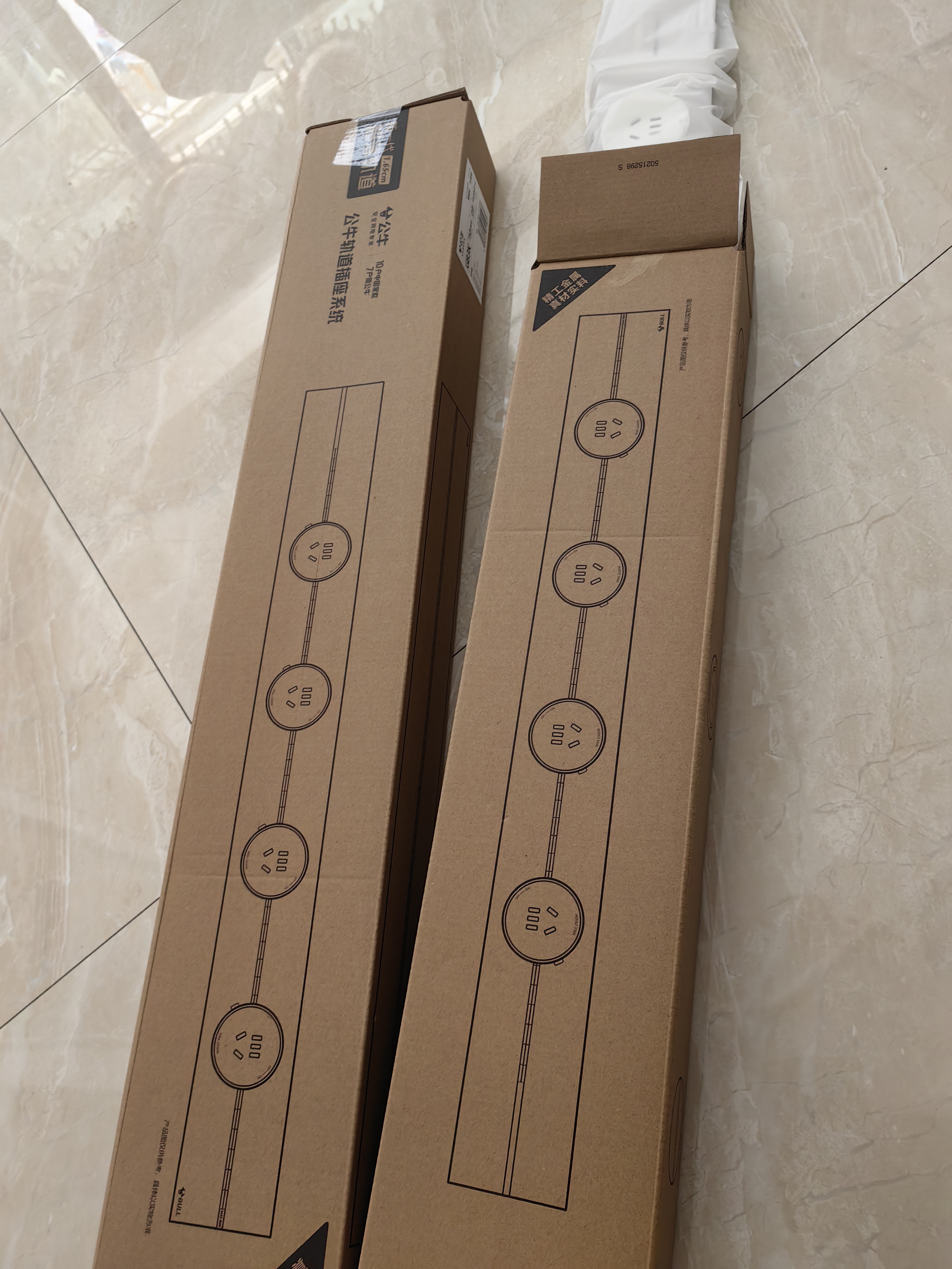 公牛（BULL）大师超薄轨道插座可移动插线板轨道式导轨插排餐边柜 开关插座面板 经典升级GB3K 75cm+4个五孔 白 实拍图