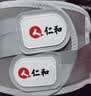仁和医用级护腰带腰椎间盘突出腰部支撑腰肌劳损腰托术后中秋节礼品 实拍图