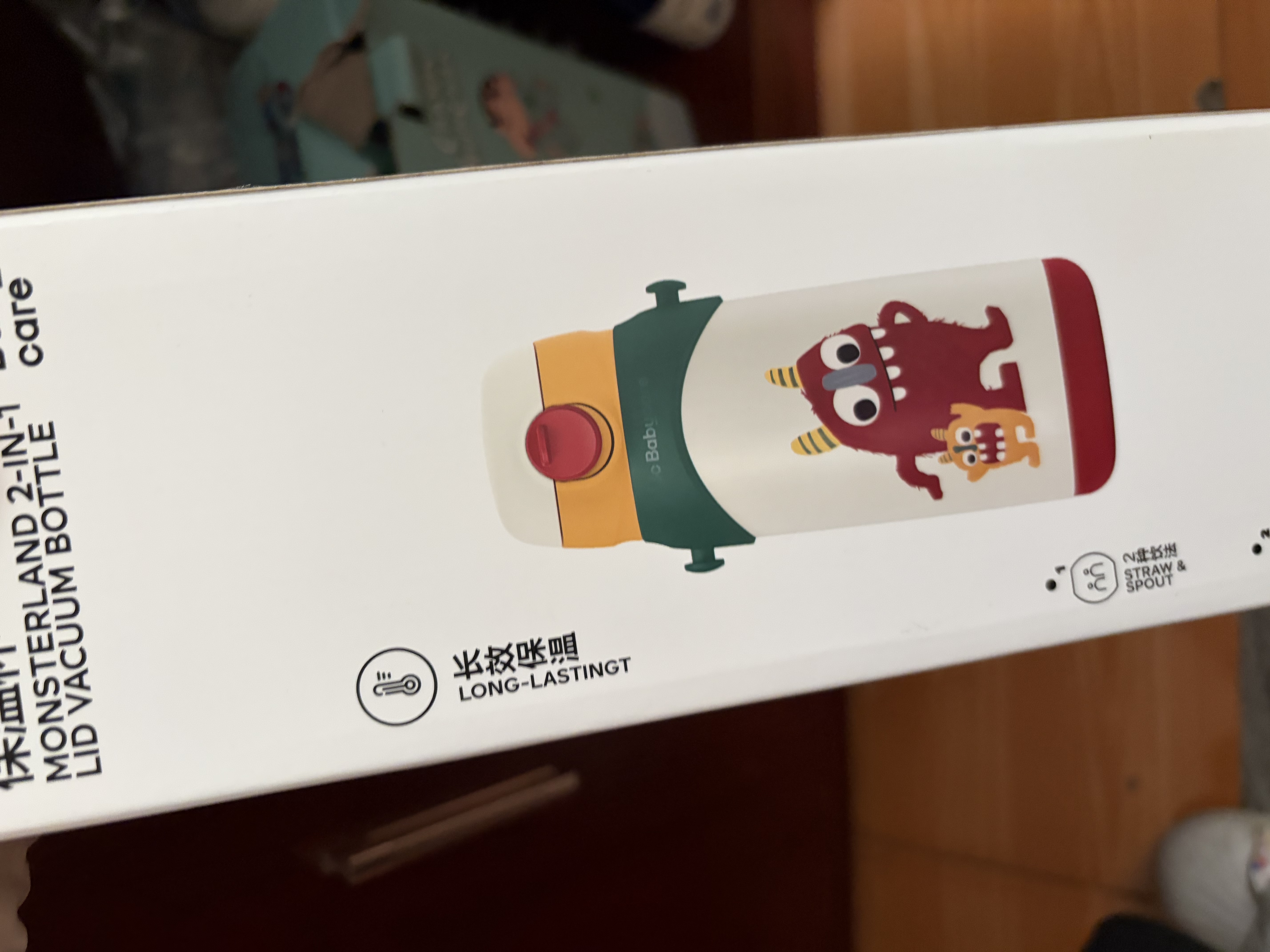 babycare儿童保温杯水壶吸管杯大宝宝学饮杯316不锈钢双饮上学600ml 实拍图