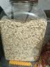Member's Mark 高纤快熟燕麦片 3kg 3kg 实拍图