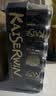 凯撒kaiserwin黑啤原浆精酿啤酒整箱 德国原瓶原装进口500ml*24罐 实拍图