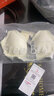 雅姿花无痕运动内衣女小胸罩聚拢无钢圈收副乳睡眠文胸夏季薄款舒适少女 白色套装 S (适合32/70ABC) 实拍图