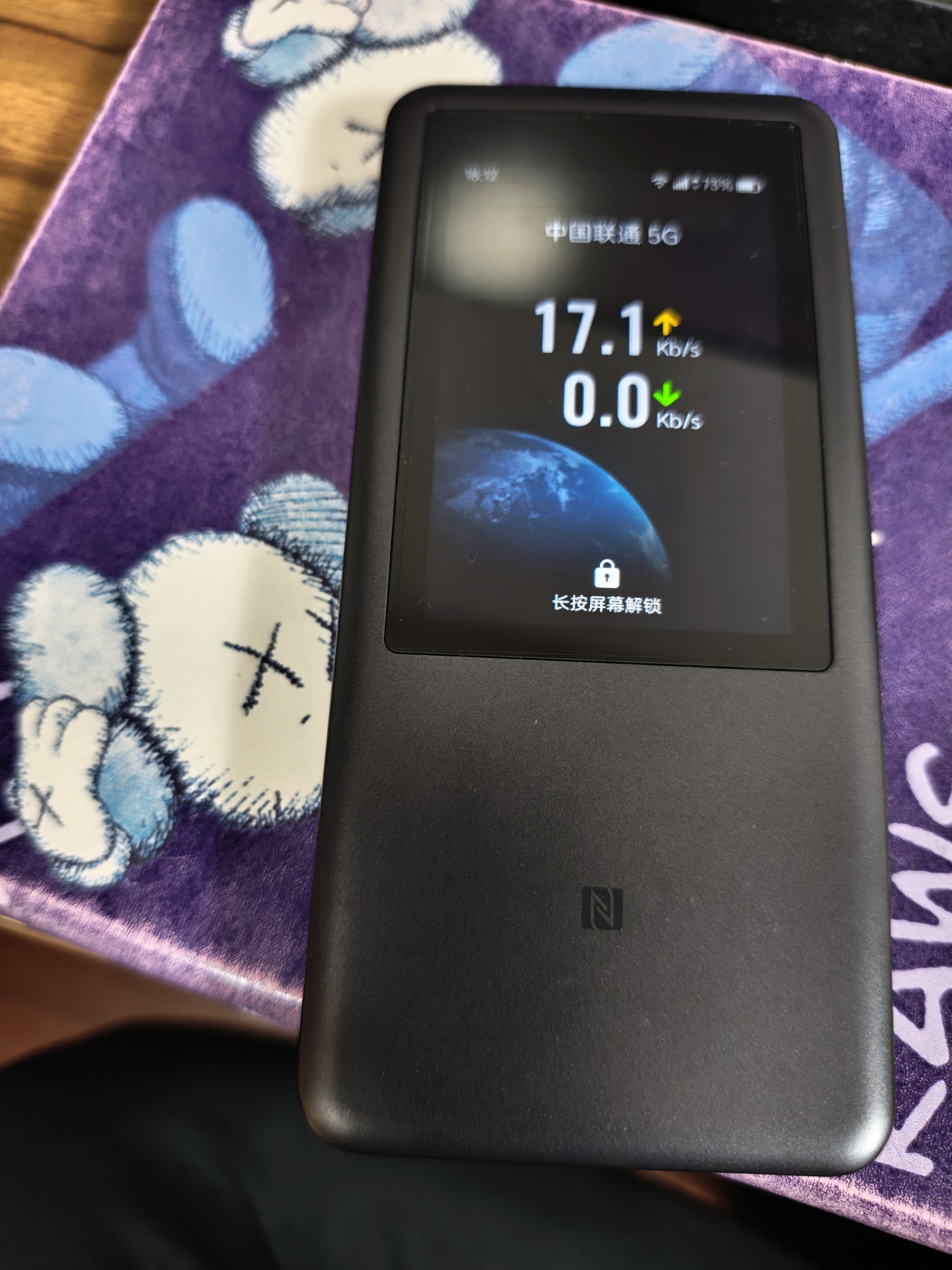 中兴（ZTE）U60 Pro全球版 5G免插卡随身移动wifi无线网卡wifi7便携式热点出国上网通用流量直播神器2026款 晒单实拍图