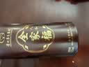茅台全家福人和 21年 酱香型白酒 53度 500ml 单瓶装 送礼礼品酒 实拍图
