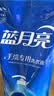 蓝月亮 手洗专用洗衣液 风清白兰 1kg/袋补充装 内衣内裤适用 洁净去污 实拍图