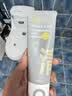 C咖双管洗面奶80g氨基酸清洁控油洁面乳去黑头角质可卸妆卸防晒男女 实拍图