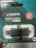 金士顿（Kingston）256GB Type-C USB3.2 双接口U盘 DTDEG2 大容量办公车载优盘 适用于安卓苹果手机平板电脑 实拍图