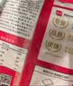 展艺糯米小丸子500g*2袋 汤圆酒酿桂花小圆子芋圆中秋甜汤甜品小糖水 实拍图