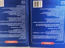 瑞隆安穴位治疗灸对因糖尿病引起的肢体麻木疼痛等症状辅助治疗专用贴 糖尿病症状辅助治疗5盒装 实拍图