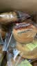三只松鼠手撕面包1kg*2箱 早餐面包营养饱腹代餐酵母小面包糕点 实拍图