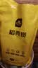 史丹利精选稻壳炭10L 种菜有机肥料颗粒磷钾肥料稻壳碳土壤改良  实拍图