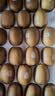 佳沛（zespri）新西兰金奇异果22粒巨大原箱146-175g猕猴桃水果礼盒 实拍图