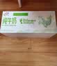 伊利【新鲜日期】纯牛奶苗条装 200ml*24盒优质乳蛋白 中秋礼品 8月产 实拍图