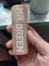 MR.GREEN德国格林先生指甲刀指甲剪指甲钳大中小号曲面平口剪锋利修厚硬甲进口不锈钢修甲工具赠钥匙圈Mr-1120 实拍图