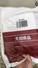 无印良品一次性床上四件套加厚床单被罩枕套隔脏旅行用品火车卧铺压缩便携 实拍图