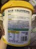 窝小芽苹果山药四神养养膏160g 茯苓膏儿童四神汤0添加泡水即食滋润养护 实拍图
