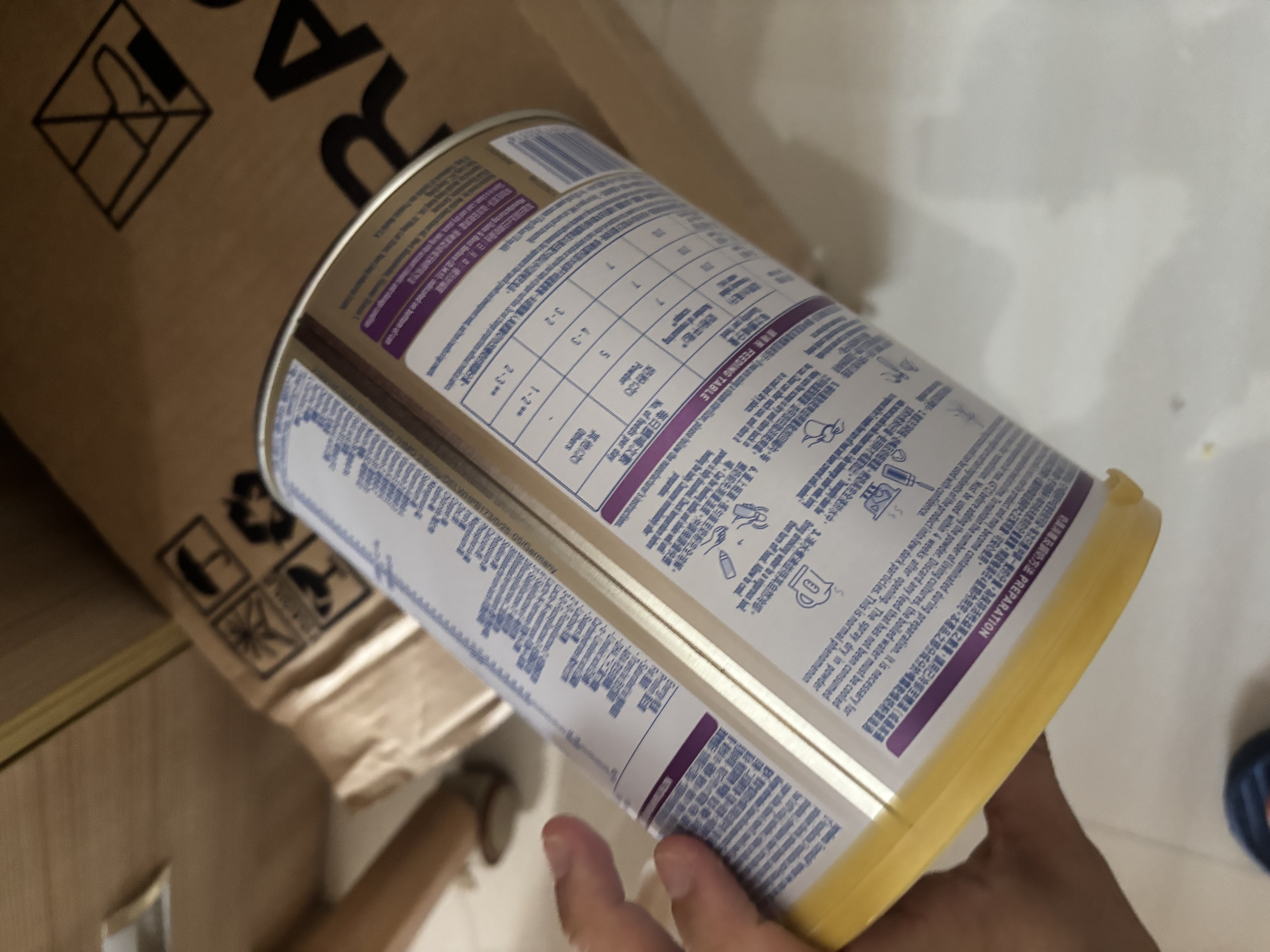 雀巢（Nestle）能恩全护玺愿适度水解婴幼儿奶粉7HMO2段（6-12月）800g/罐*6 实拍图