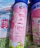 伊利安慕希丹东草莓风味酸奶230g*10瓶 中秋礼品 礼盒装 实拍图