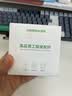 绿联网线网口网络面板 通用超五/六/七类模块加厚86型面板 适用电话电脑房间网络插座 单口5个装 80181 实拍图