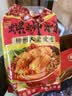 螺霸王【螺蛳粉礼盒柳州特产】螺霸王螺蛳粉礼盒正宗 经典原味/香螺浓汤 实拍图