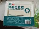 马大姐 盐卤老豆腐400g 实拍图