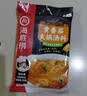 海底捞火锅底料 鲜美番茄火锅底料200g*3  （3~5人份）酸甜可口  实拍图