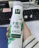 伊利金典4.4g高蛋白牛奶整箱 250ml*10瓶  中秋礼品礼盒装 实拍图