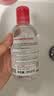 贝德玛（BIODERMA）【中秋节礼物】粉水敏感肌洗卸温和不伤肤卸妆水250ml 实拍图